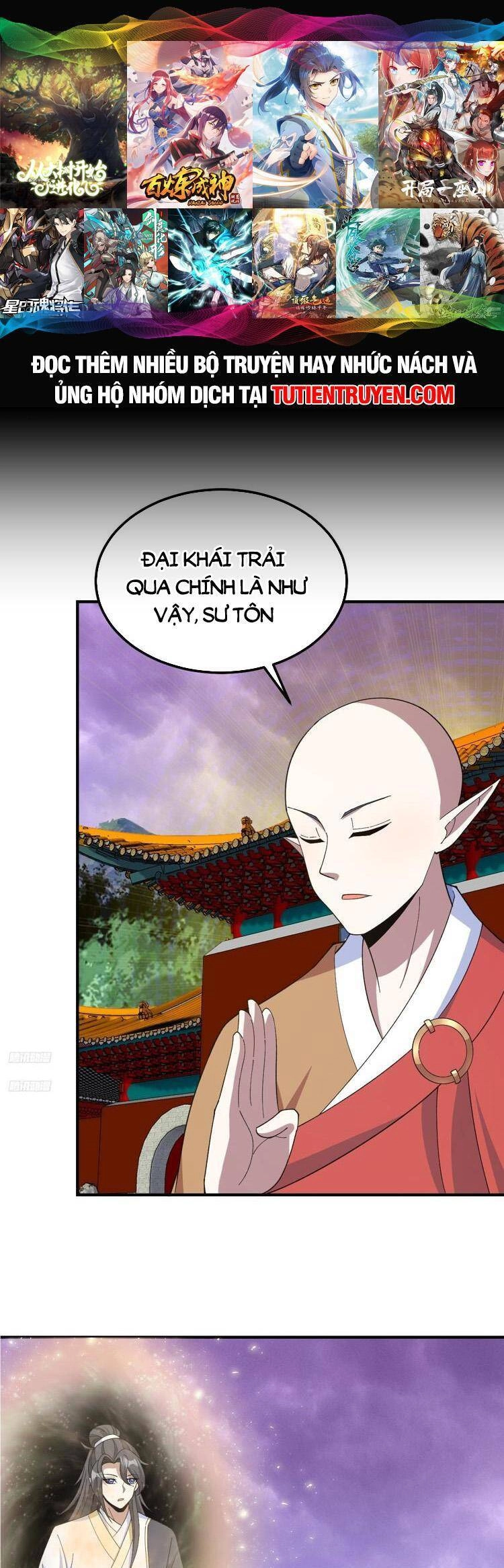 Ta Ở Nhà 100 Năm Khi Ra Ngoài Đã Vô Địch Chapter 263 - 1