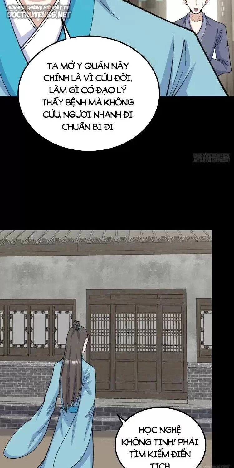 Ta Ở Nhà 100 Năm Khi Ra Ngoài Đã Vô Địch Chapter 264 - 17