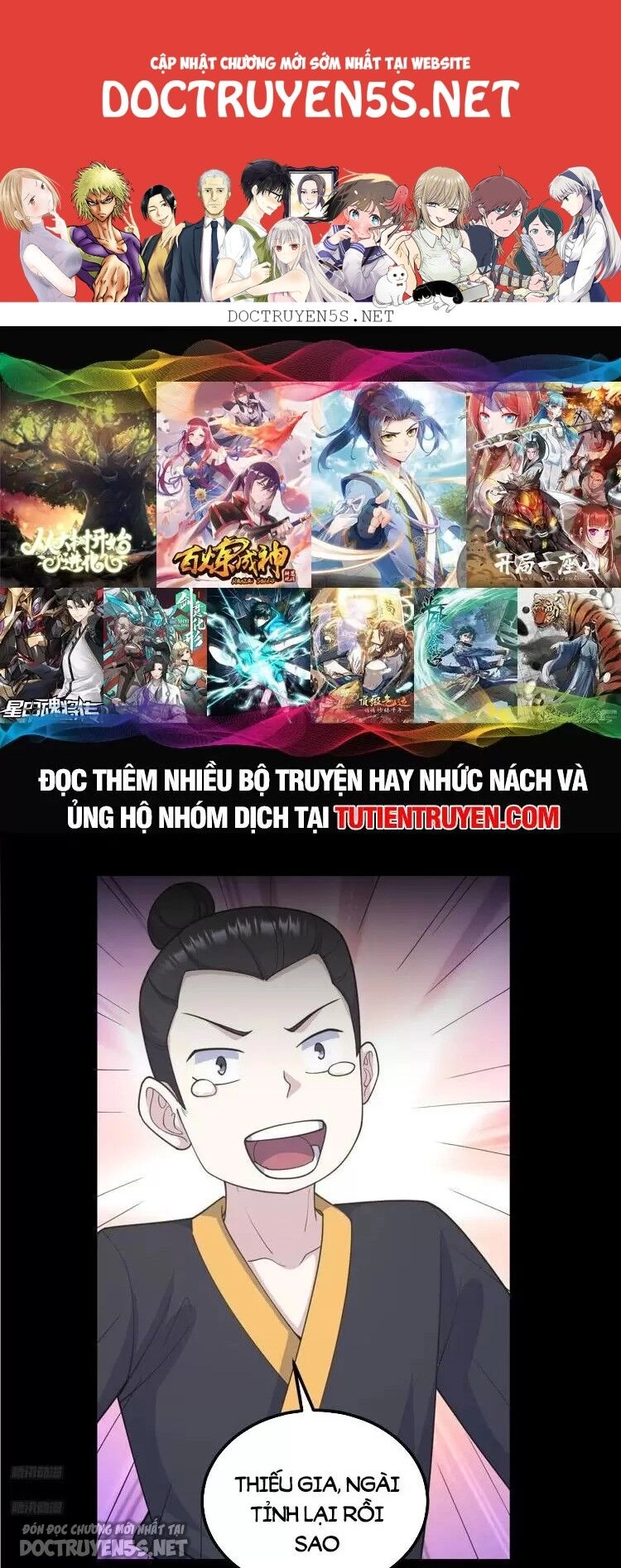 Ta Ở Nhà 100 Năm Khi Ra Ngoài Đã Vô Địch Chapter 265 - 2