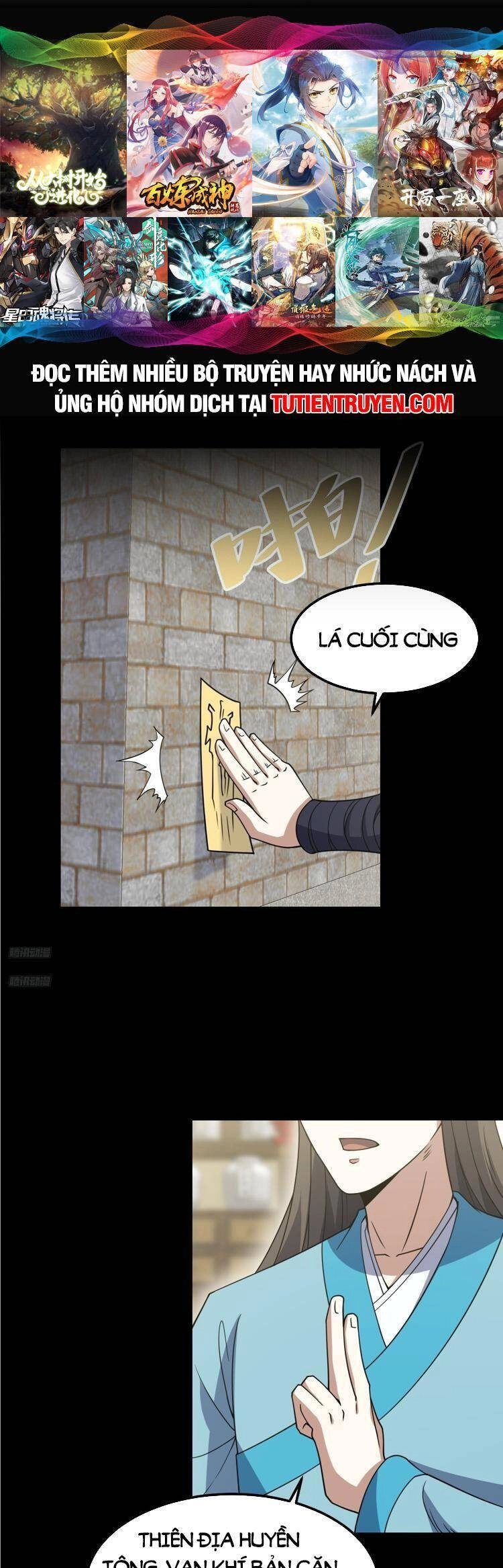 Ta Ở Nhà 100 Năm Khi Ra Ngoài Đã Vô Địch Chapter 266 - 1