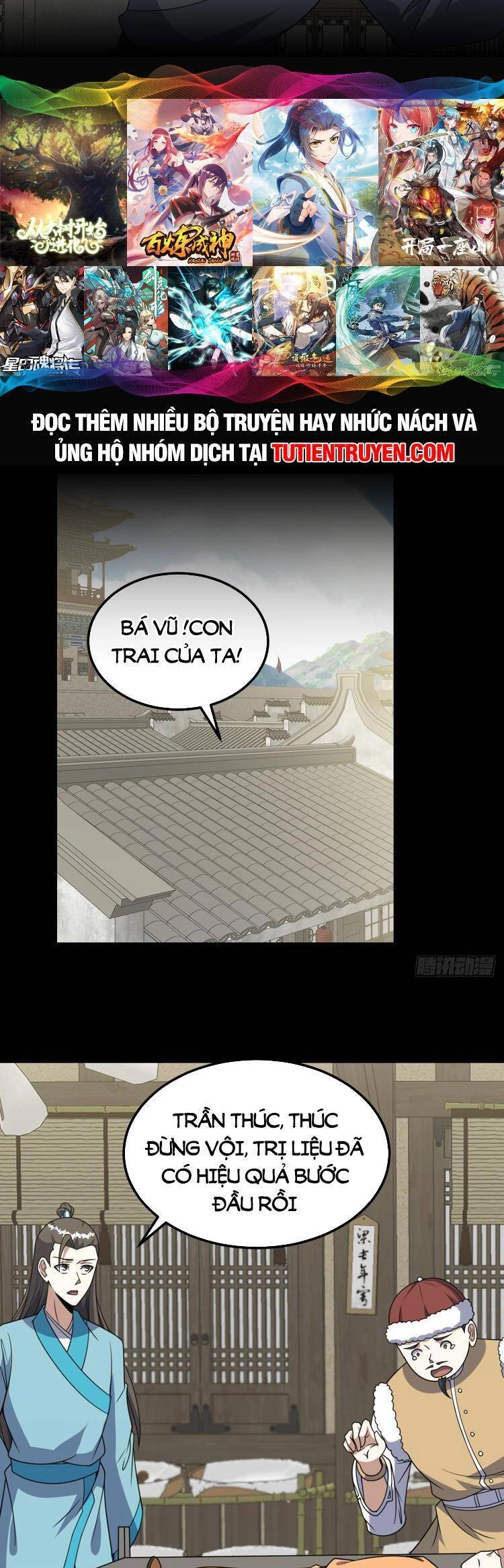 Ta Ở Nhà 100 Năm Khi Ra Ngoài Đã Vô Địch Chapter 266 - 10