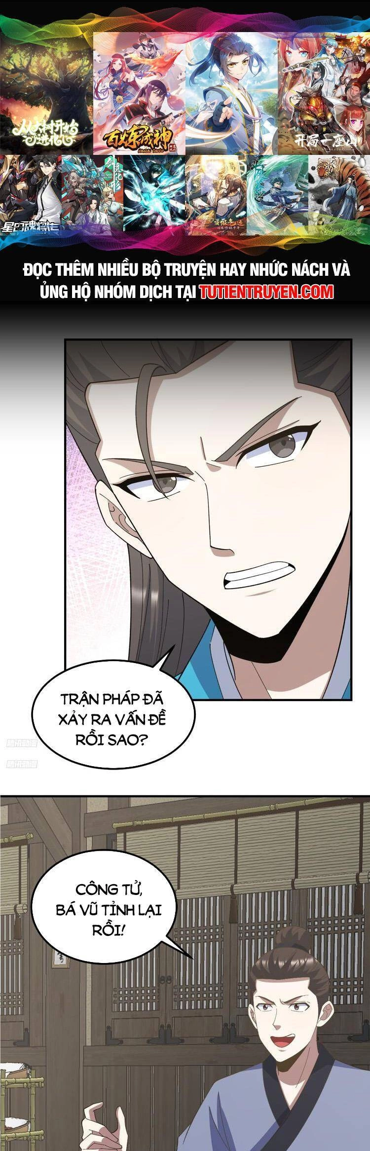 Ta Ở Nhà 100 Năm Khi Ra Ngoài Đã Vô Địch Chapter 267 - 1