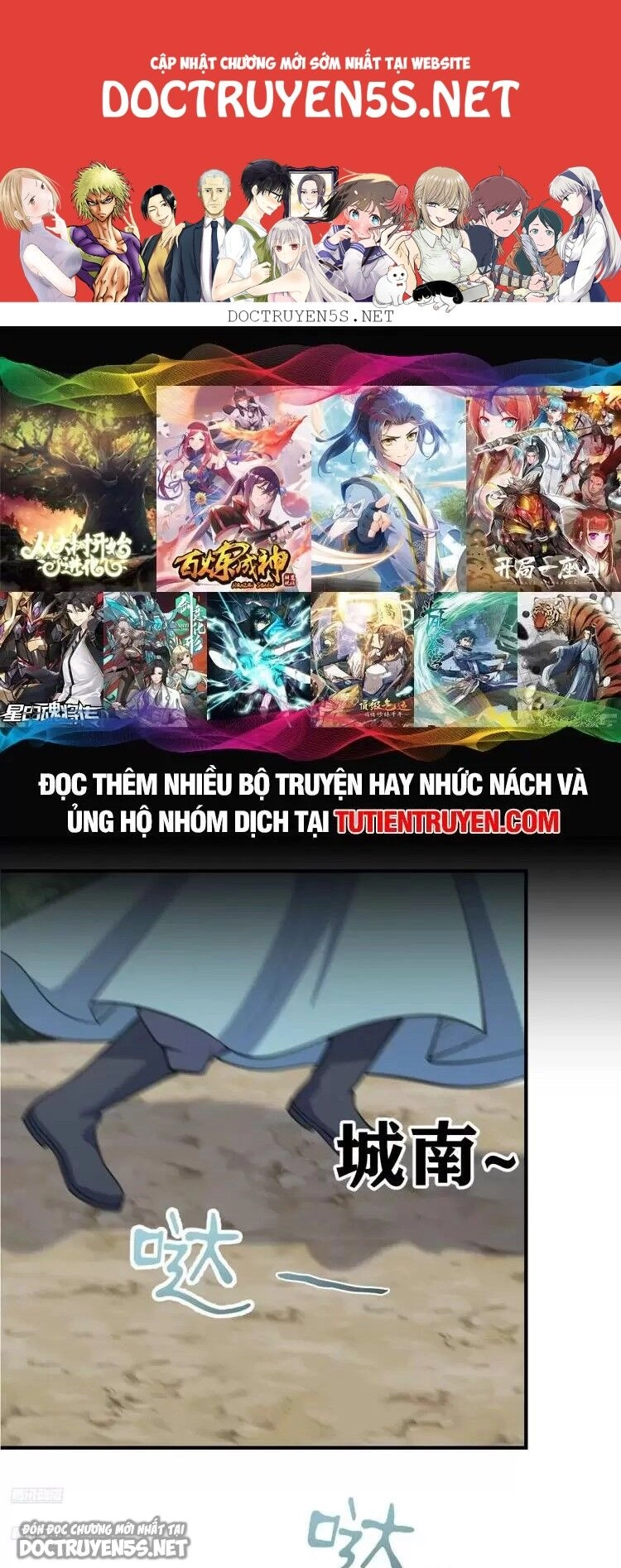 Ta Ở Nhà 100 Năm Khi Ra Ngoài Đã Vô Địch Chapter 270 - 2