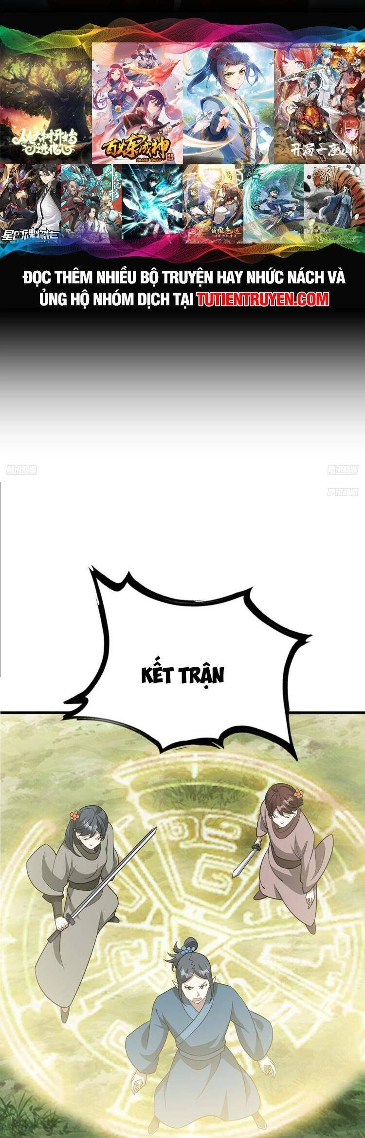 Ta Ở Nhà 100 Năm Khi Ra Ngoài Đã Vô Địch Chapter 272 - 5