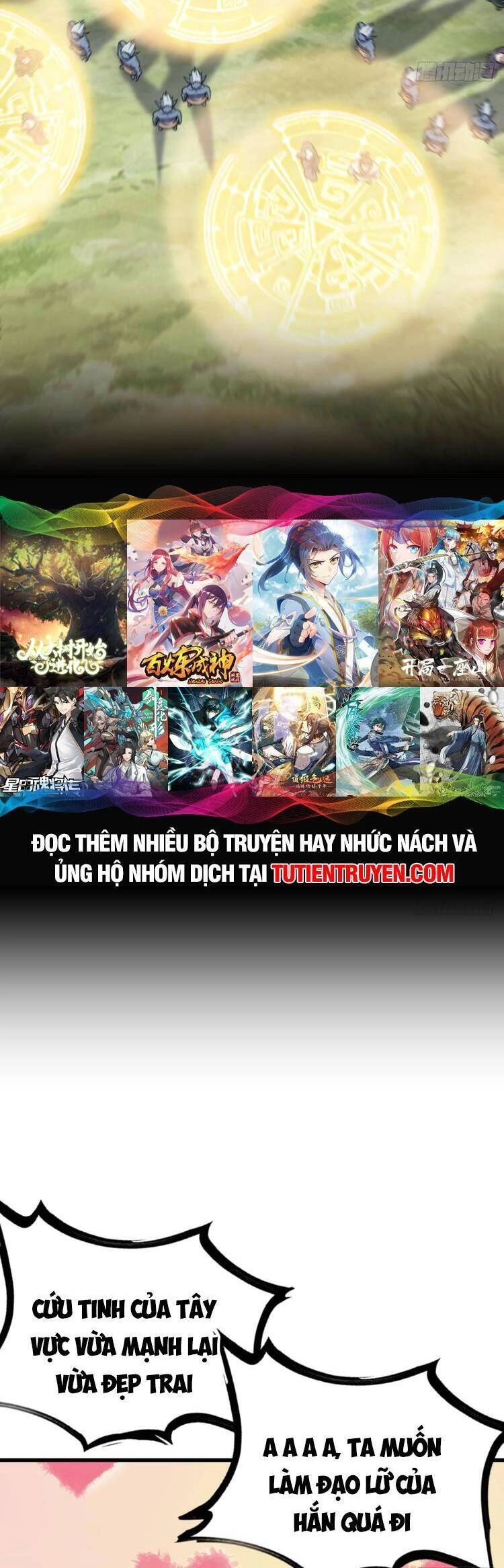 Ta Ở Nhà 100 Năm Khi Ra Ngoài Đã Vô Địch Chapter 272 - 18