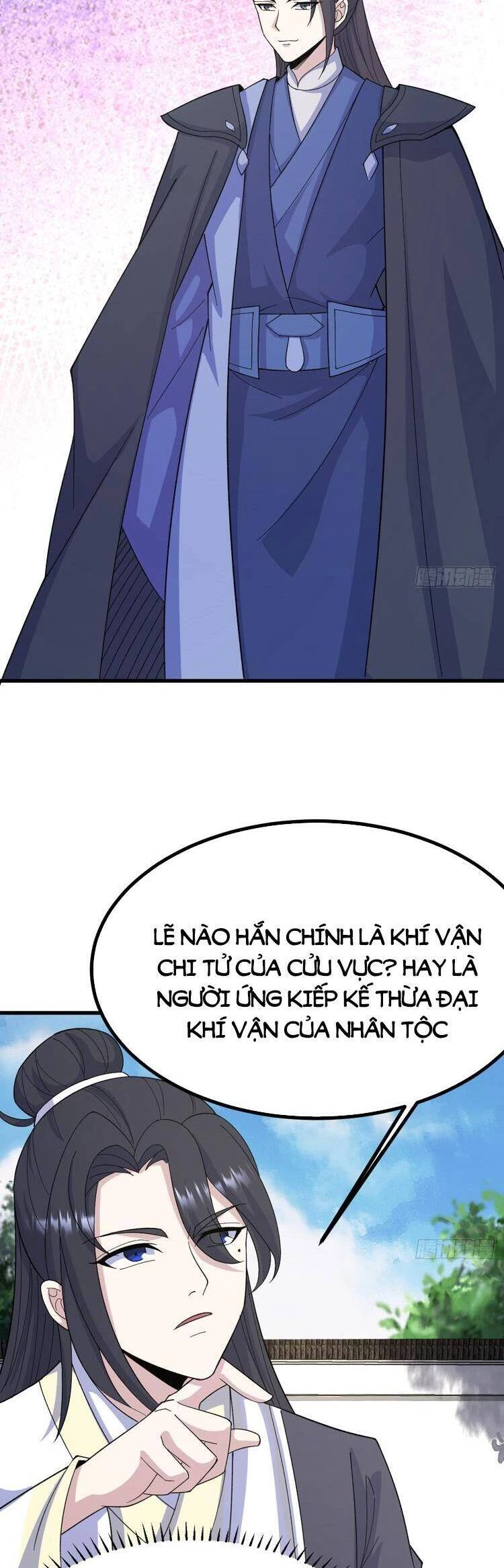 Ta Ở Nhà 100 Năm Khi Ra Ngoài Đã Vô Địch Chapter 273 - 6