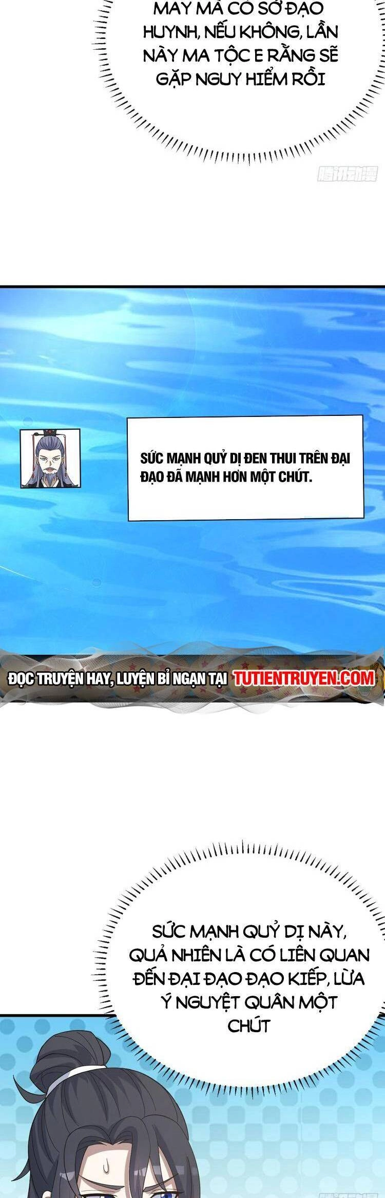 Ta Ở Nhà 100 Năm Khi Ra Ngoài Đã Vô Địch Chapter 273 - 15