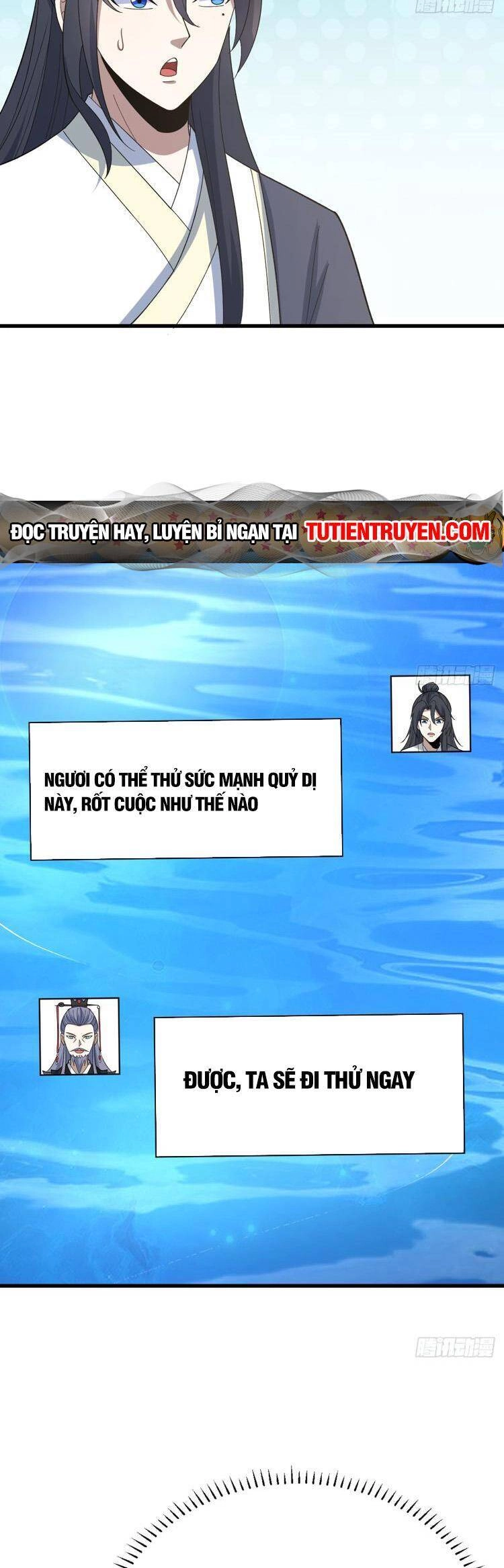 Ta Ở Nhà 100 Năm Khi Ra Ngoài Đã Vô Địch Chapter 273 - 16