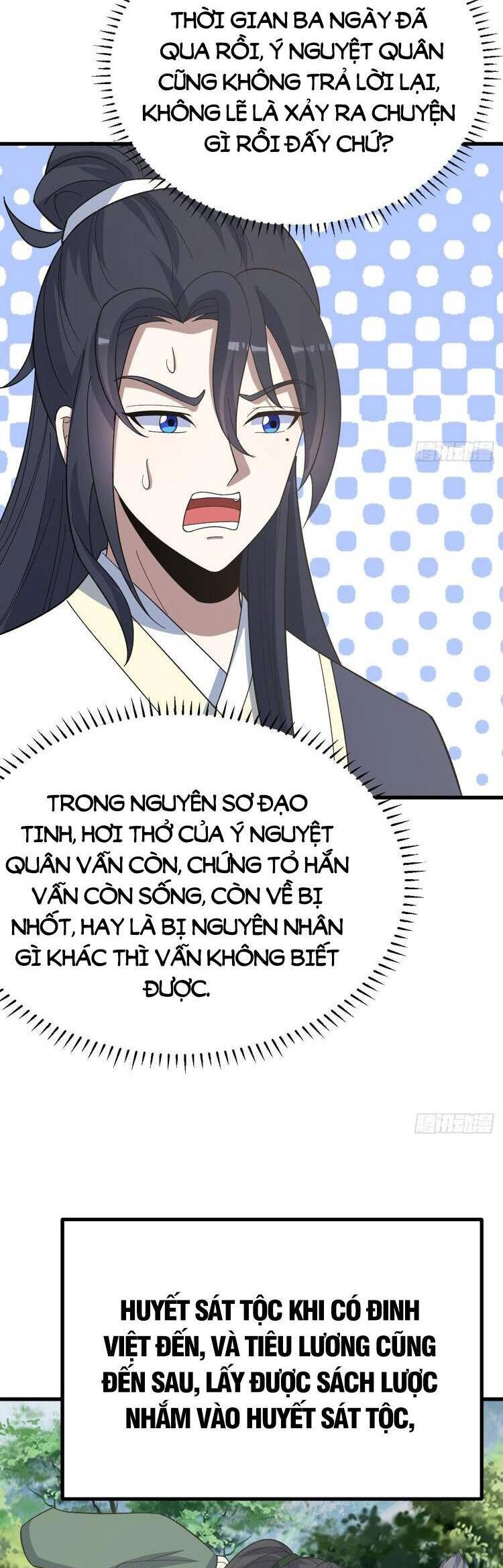 Ta Ở Nhà 100 Năm Khi Ra Ngoài Đã Vô Địch Chapter 273 - 17