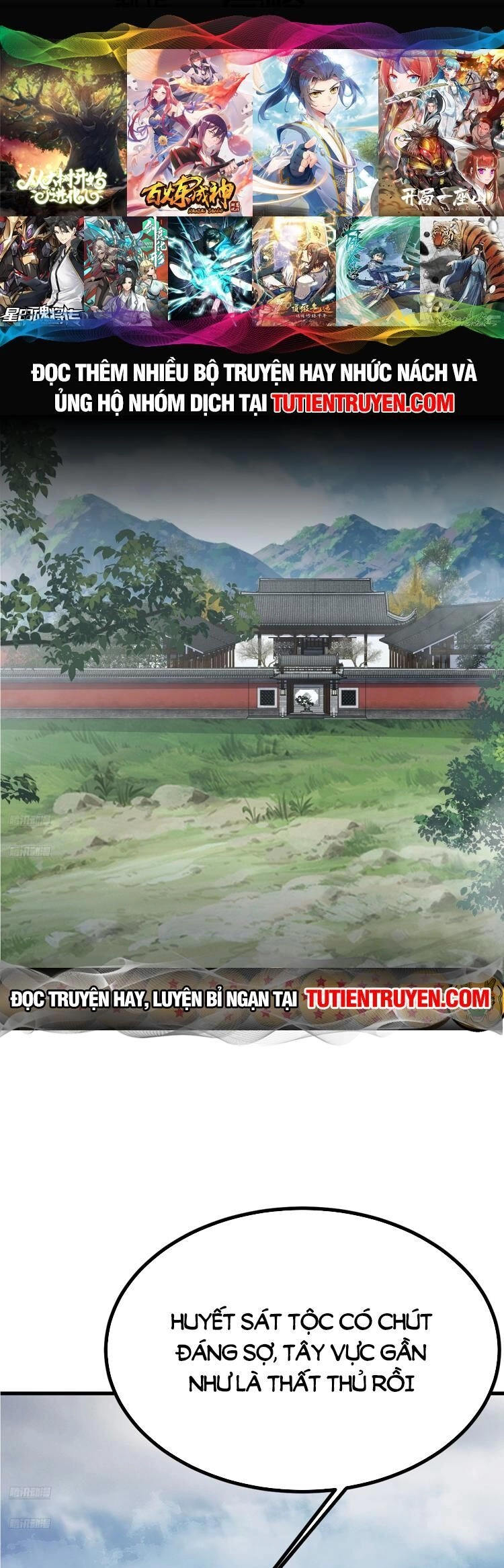 Ta Ở Nhà 100 Năm Khi Ra Ngoài Đã Vô Địch Chapter 275 - 1