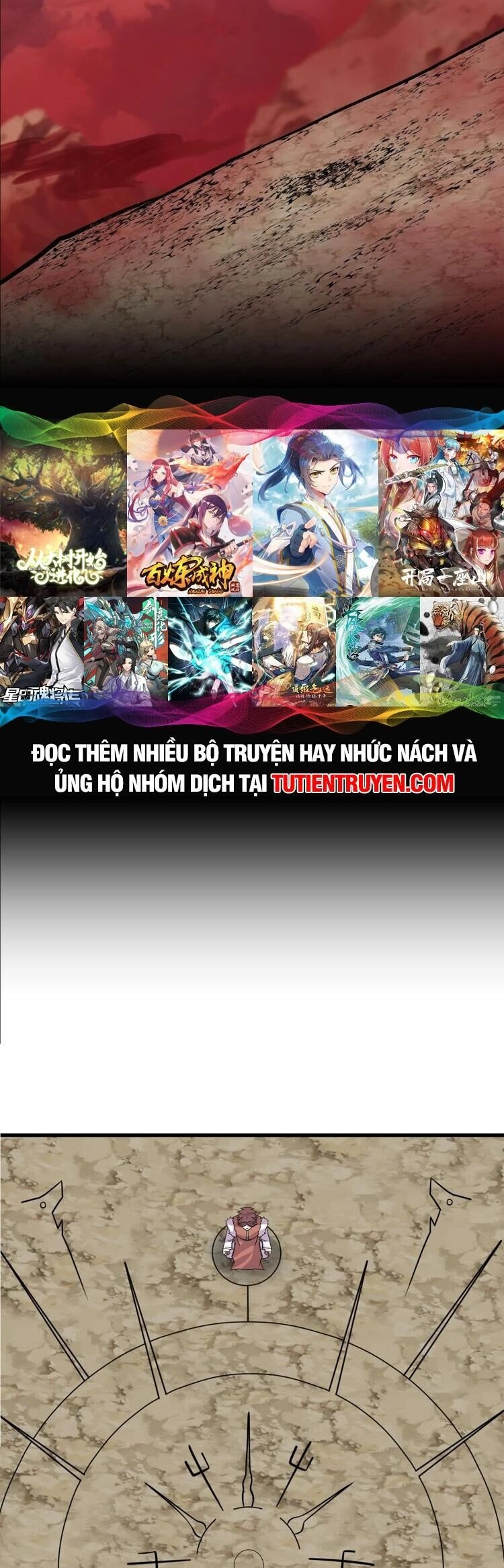 Ta Ở Nhà 100 Năm Khi Ra Ngoài Đã Vô Địch Chapter 275 - 5