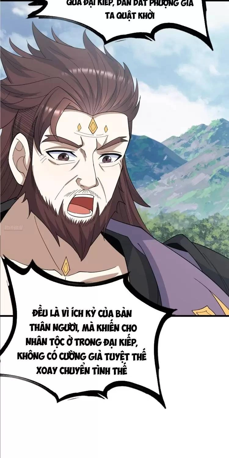 Ta Ở Nhà 100 Năm Khi Ra Ngoài Đã Vô Địch Chapter 276 - 7