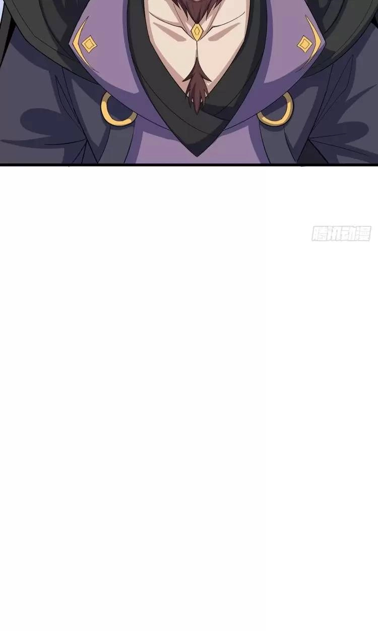 Ta Ở Nhà 100 Năm Khi Ra Ngoài Đã Vô Địch Chapter 276 - 29