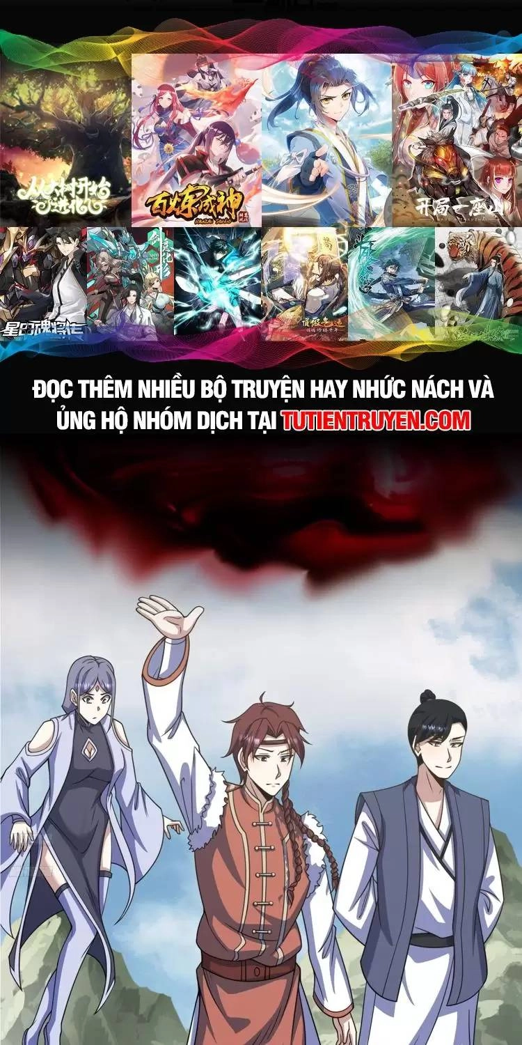 Ta Ở Nhà 100 Năm Khi Ra Ngoài Đã Vô Địch Chapter 277 - 1