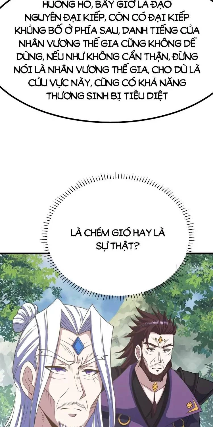 Ta Ở Nhà 100 Năm Khi Ra Ngoài Đã Vô Địch Chapter 277 - 12