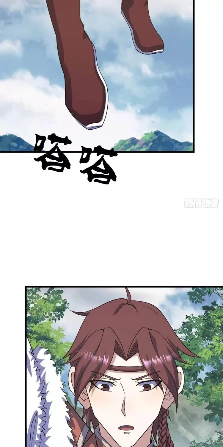 Ta Ở Nhà 100 Năm Khi Ra Ngoài Đã Vô Địch Chapter 277 - 21