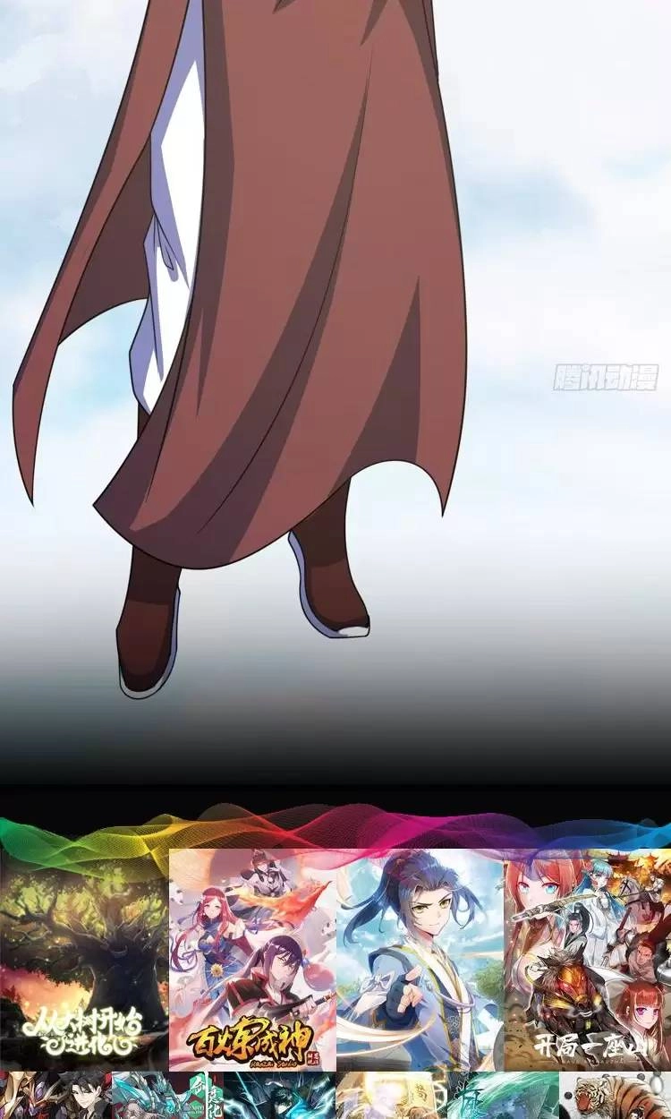 Ta Ở Nhà 100 Năm Khi Ra Ngoài Đã Vô Địch Chapter 277 - 29