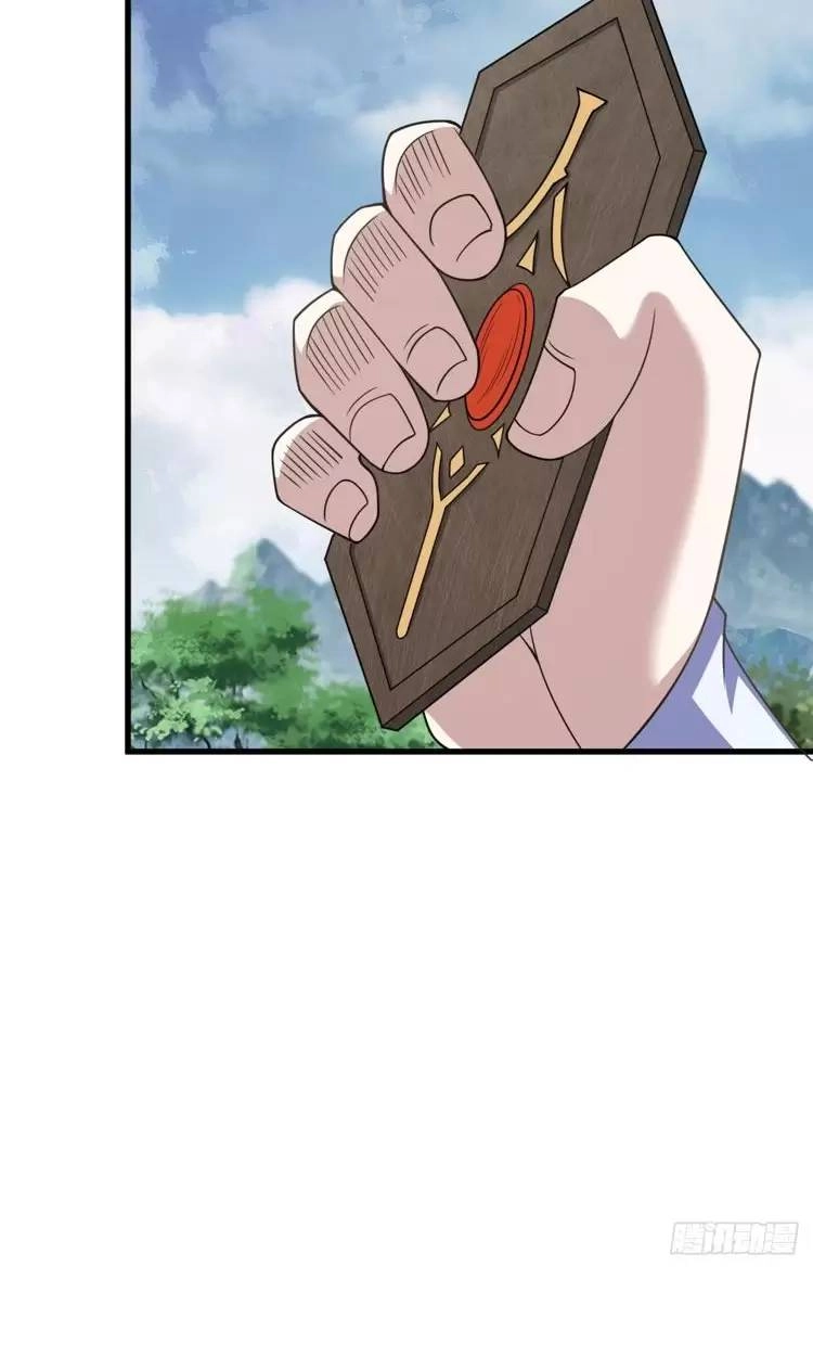 Ta Ở Nhà 100 Năm Khi Ra Ngoài Đã Vô Địch Chapter 277 - 44