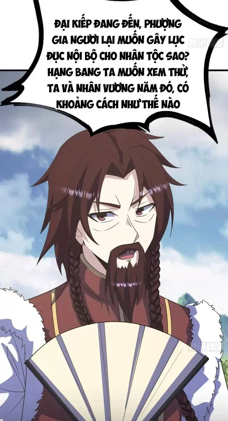 Ta Ở Nhà 100 Năm Khi Ra Ngoài Đã Vô Địch Chapter 277 - 47