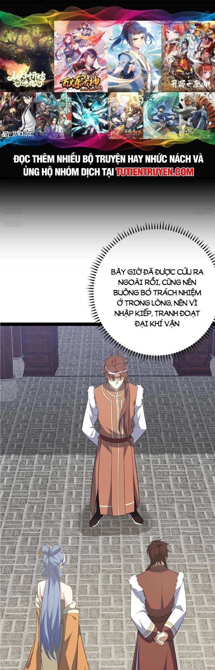 Ta Ở Nhà 100 Năm Khi Ra Ngoài Đã Vô Địch Chapter 279 - 1