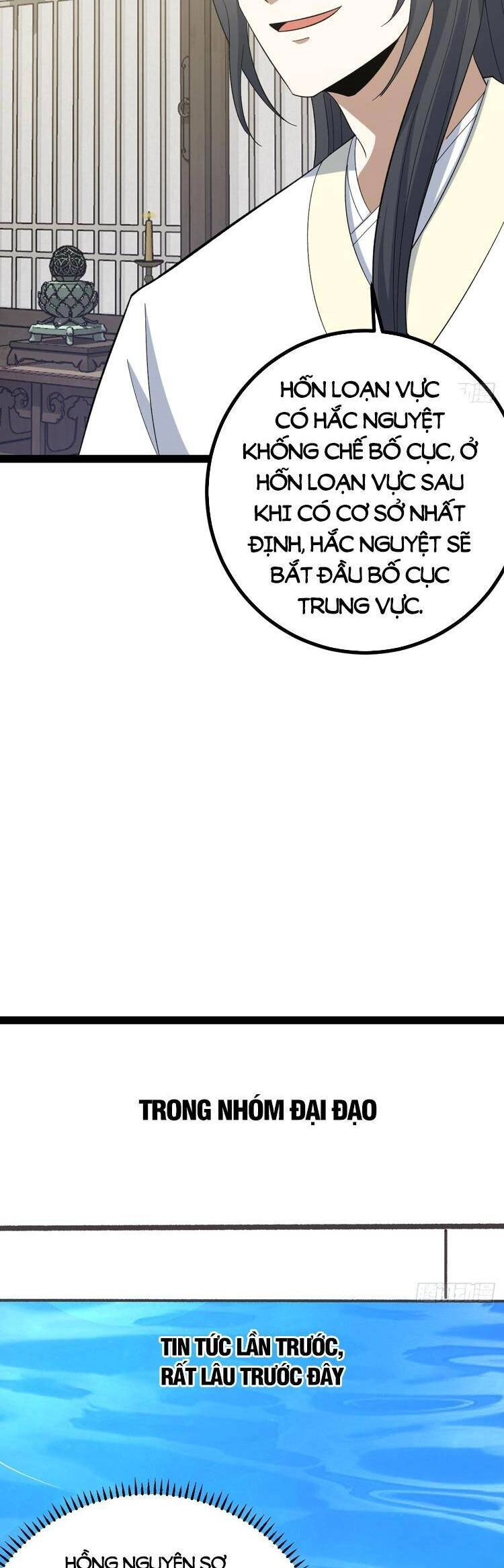 Ta Ở Nhà 100 Năm Khi Ra Ngoài Đã Vô Địch Chapter 279 - 27