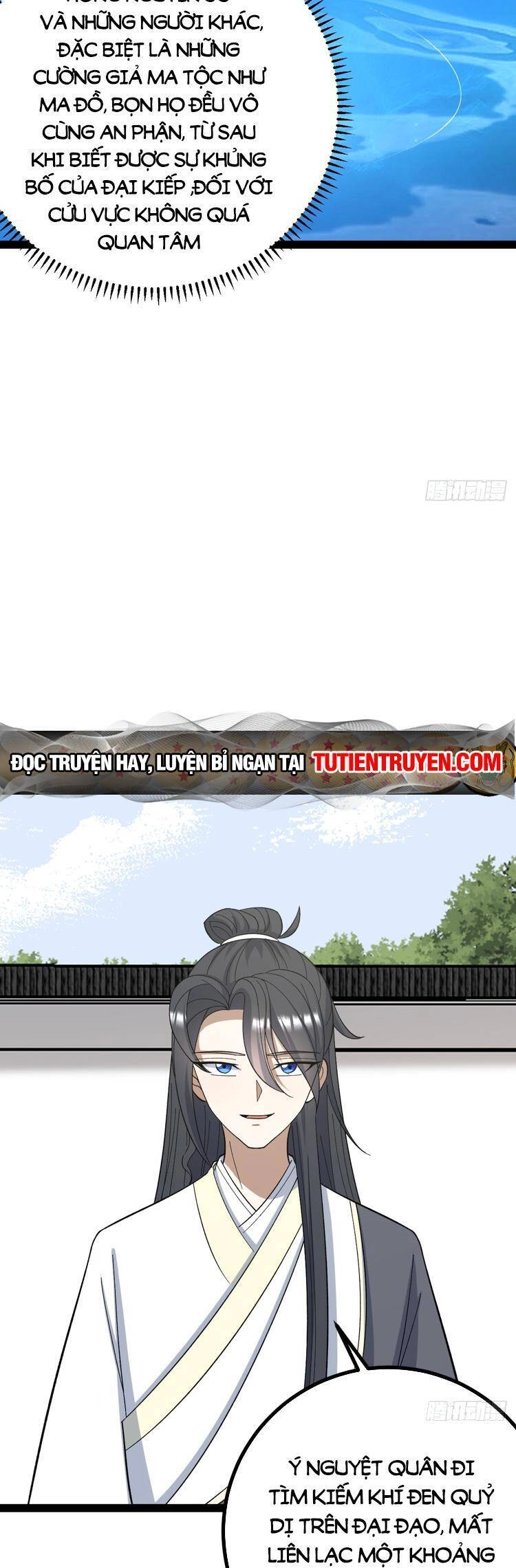 Ta Ở Nhà 100 Năm Khi Ra Ngoài Đã Vô Địch Chapter 279 - 28