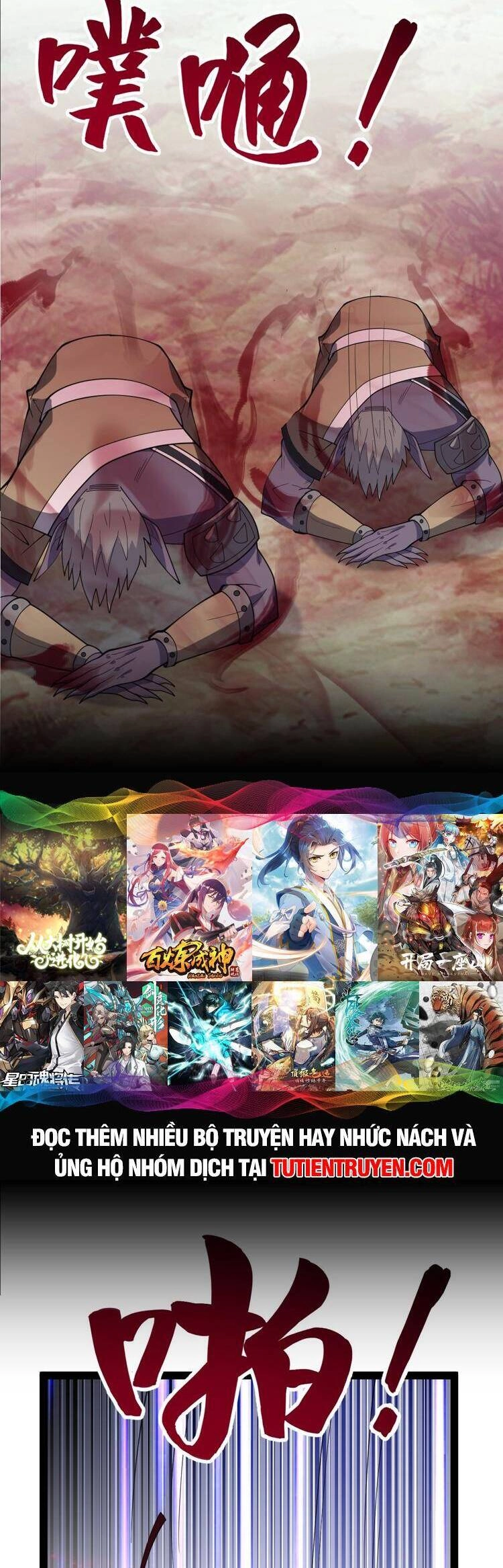 Ta Ở Nhà 100 Năm Khi Ra Ngoài Đã Vô Địch Chapter 280 - 5