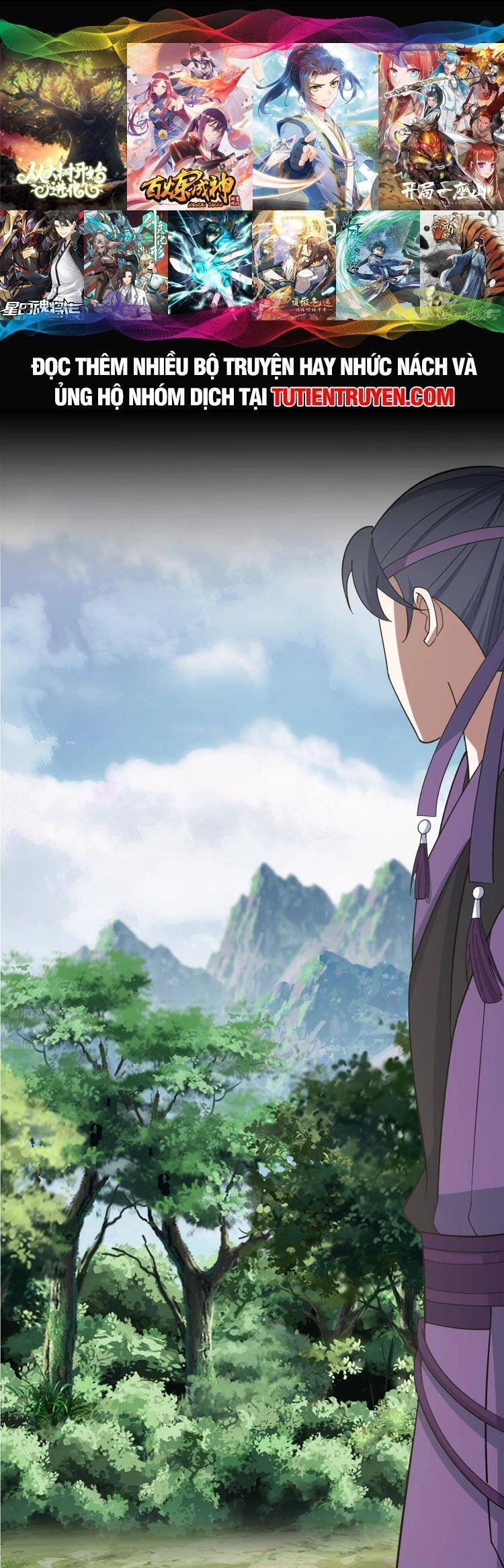 Ta Ở Nhà 100 Năm Khi Ra Ngoài Đã Vô Địch Chapter 281 - 1