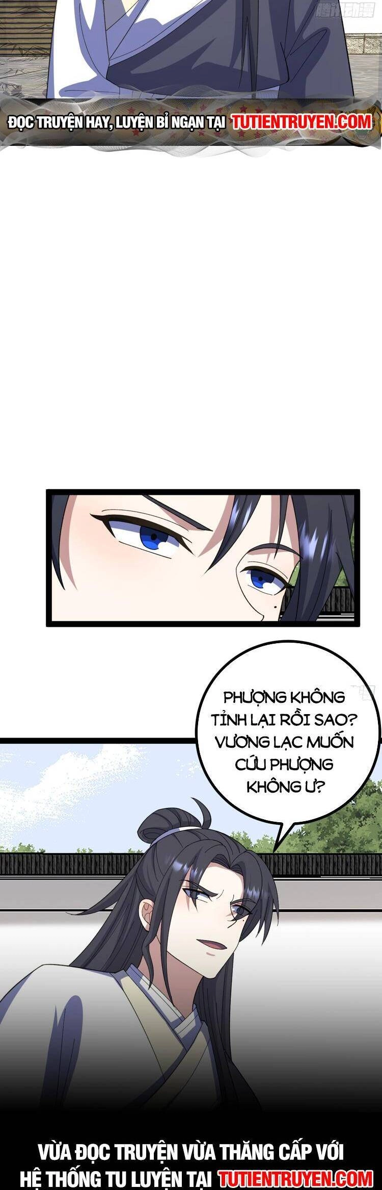 Ta Ở Nhà 100 Năm Khi Ra Ngoài Đã Vô Địch Chapter 281 - 27