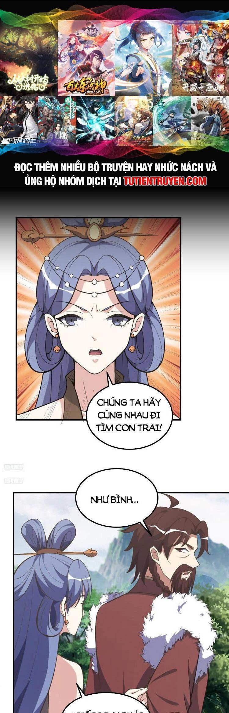 Ta Ở Nhà 100 Năm Khi Ra Ngoài Đã Vô Địch Chapter 287 - 1