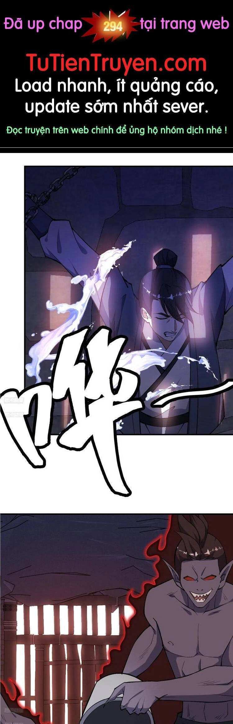 Ta Ở Nhà 100 Năm Khi Ra Ngoài Đã Vô Địch Chapter 290 - 1