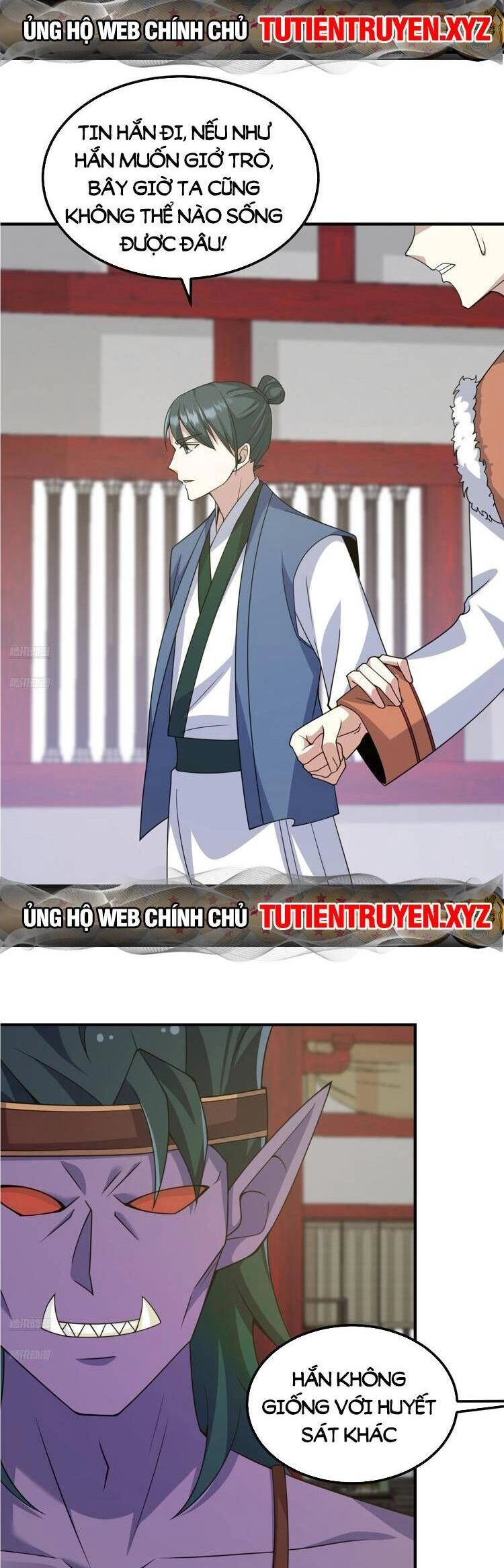 Ta Ở Nhà 100 Năm Khi Ra Ngoài Đã Vô Địch Chapter 293 - 2