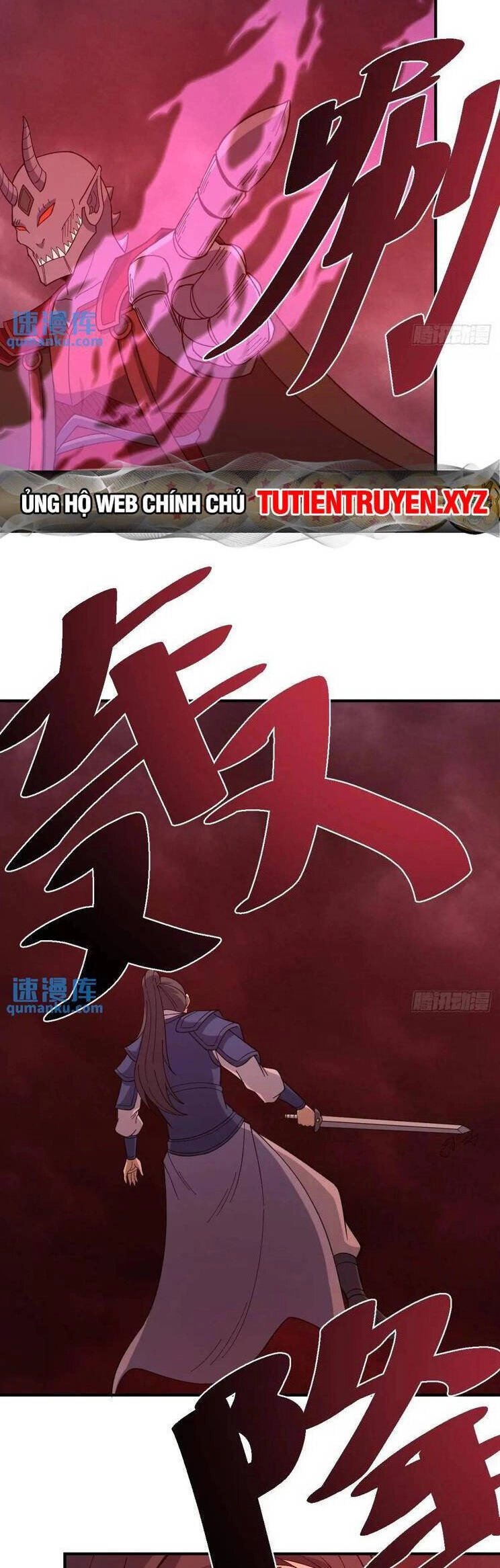 Ta Ở Nhà 100 Năm Khi Ra Ngoài Đã Vô Địch Chapter 299 - 15