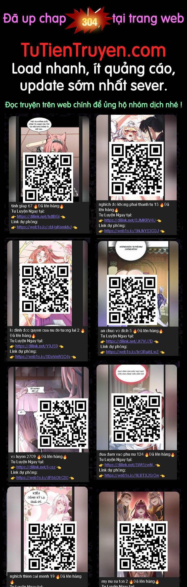 Ta Ở Nhà 100 Năm Khi Ra Ngoài Đã Vô Địch Chapter 300 - 1