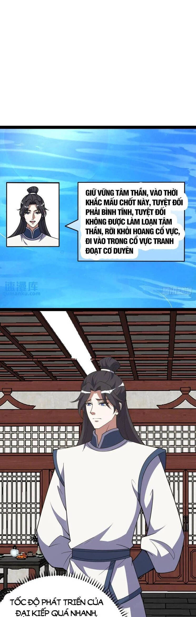 Ta Ở Nhà 100 Năm Khi Ra Ngoài Đã Vô Địch Chapter 303 - 8