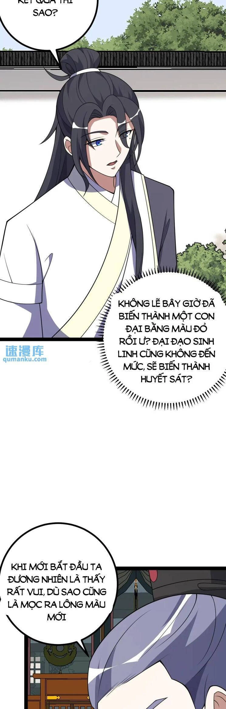 Ta Ở Nhà 100 Năm Khi Ra Ngoài Đã Vô Địch Chapter 303 - 13