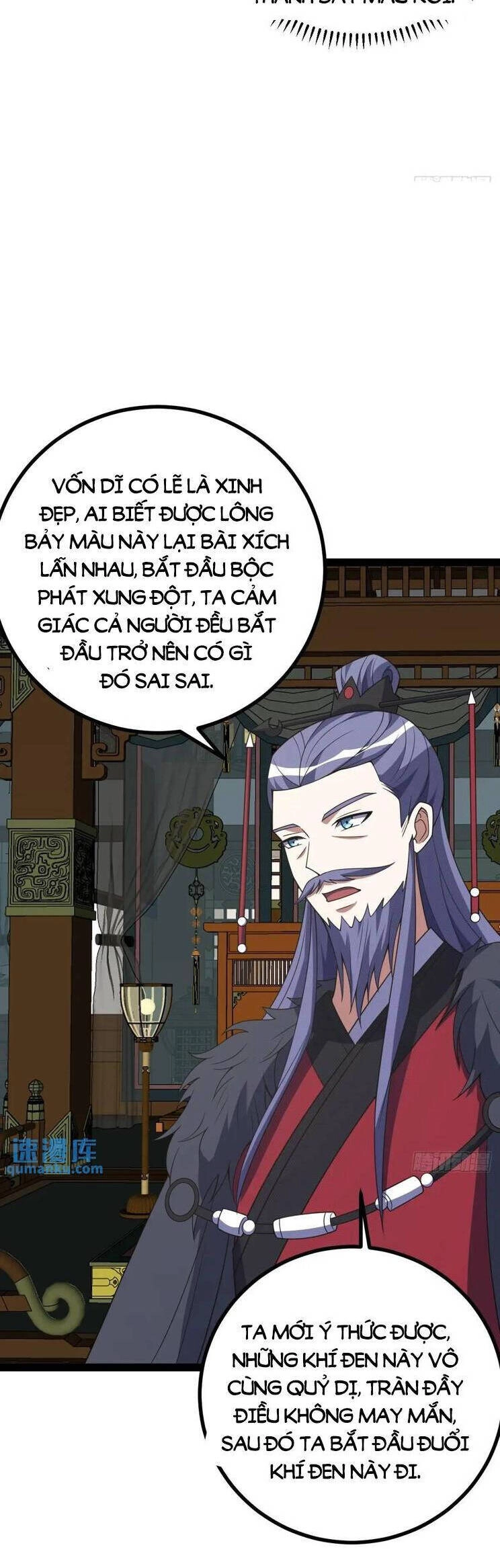 Ta Ở Nhà 100 Năm Khi Ra Ngoài Đã Vô Địch Chapter 303 - 15