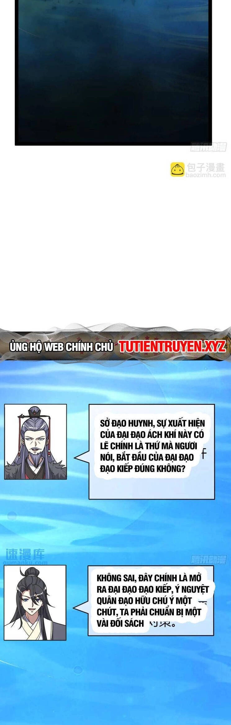 Ta Ở Nhà 100 Năm Khi Ra Ngoài Đã Vô Địch Chapter 303 - 20