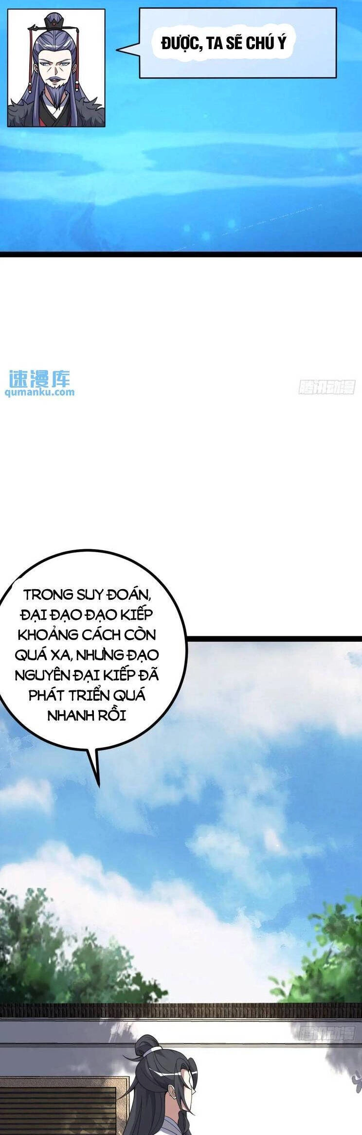 Ta Ở Nhà 100 Năm Khi Ra Ngoài Đã Vô Địch Chapter 303 - 21