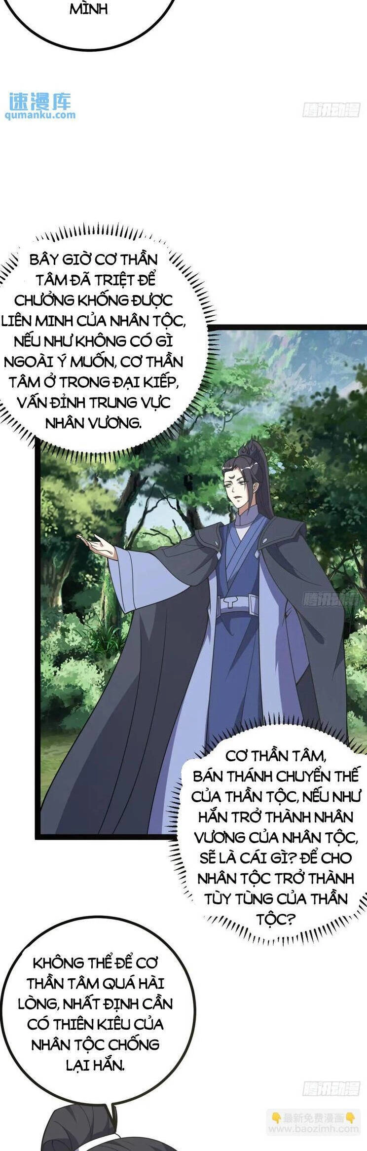 Ta Ở Nhà 100 Năm Khi Ra Ngoài Đã Vô Địch Chapter 303 - 24