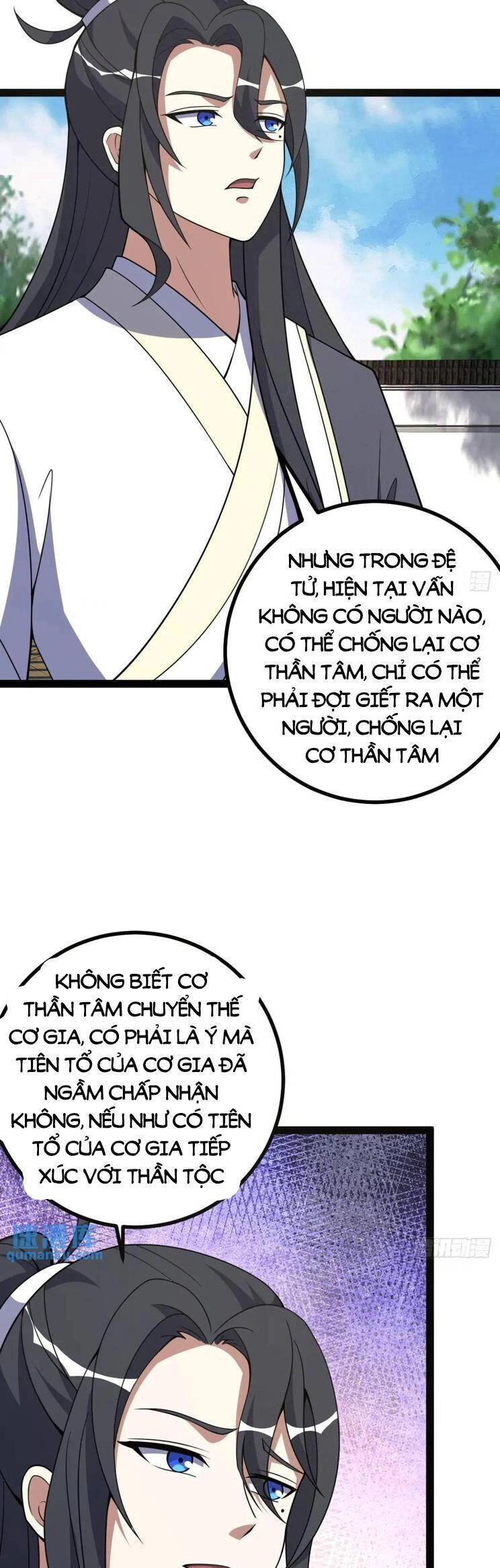 Ta Ở Nhà 100 Năm Khi Ra Ngoài Đã Vô Địch Chapter 303 - 25