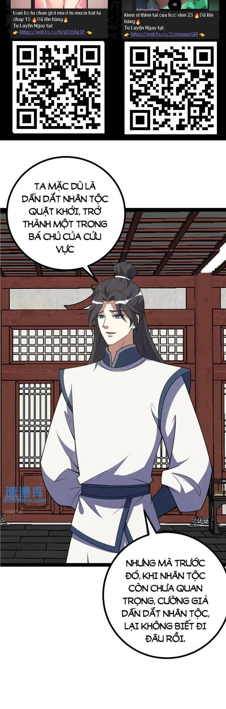 Ta Ở Nhà 100 Năm Khi Ra Ngoài Đã Vô Địch Chapter 304 - 2