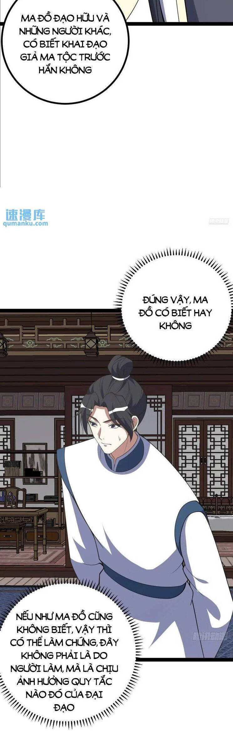 Ta Ở Nhà 100 Năm Khi Ra Ngoài Đã Vô Địch Chapter 304 - 8