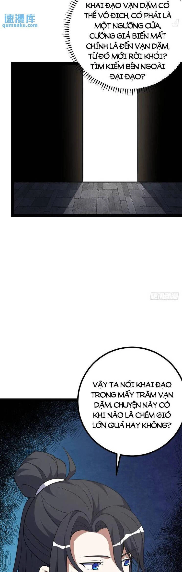 Ta Ở Nhà 100 Năm Khi Ra Ngoài Đã Vô Địch Chapter 304 - 15