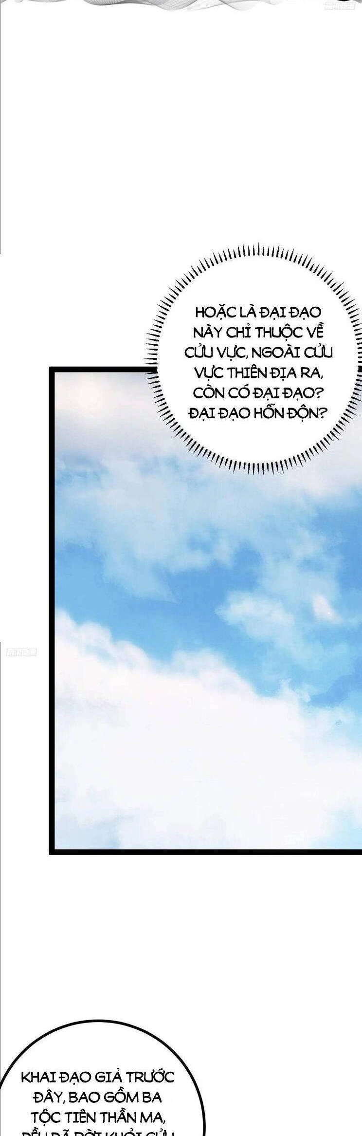 Ta Ở Nhà 100 Năm Khi Ra Ngoài Đã Vô Địch Chapter 305 - 5