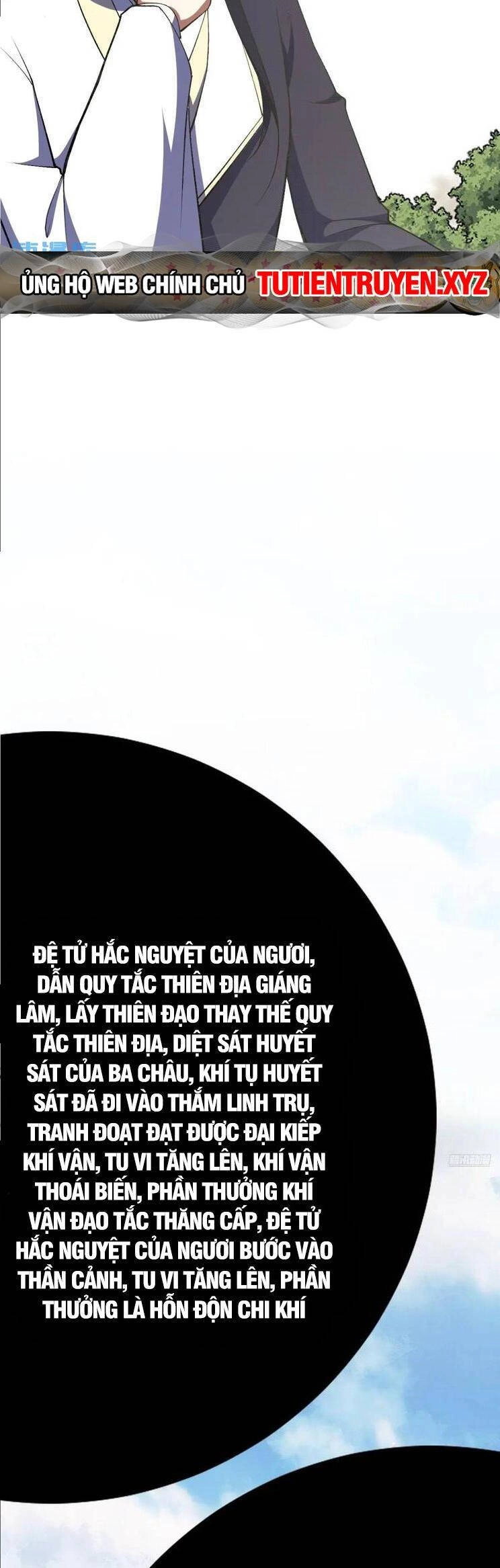 Ta Ở Nhà 100 Năm Khi Ra Ngoài Đã Vô Địch Chapter 305 - 7