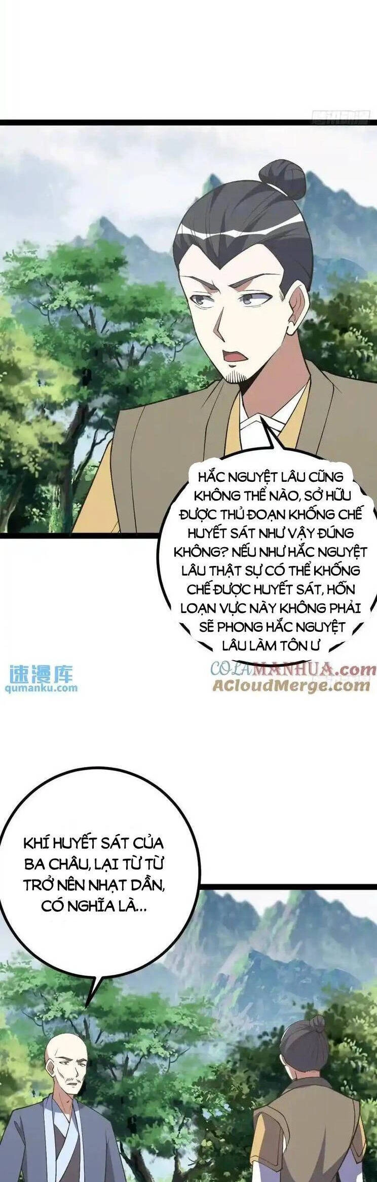 Ta Ở Nhà 100 Năm Khi Ra Ngoài Đã Vô Địch Chapter 305 - 15