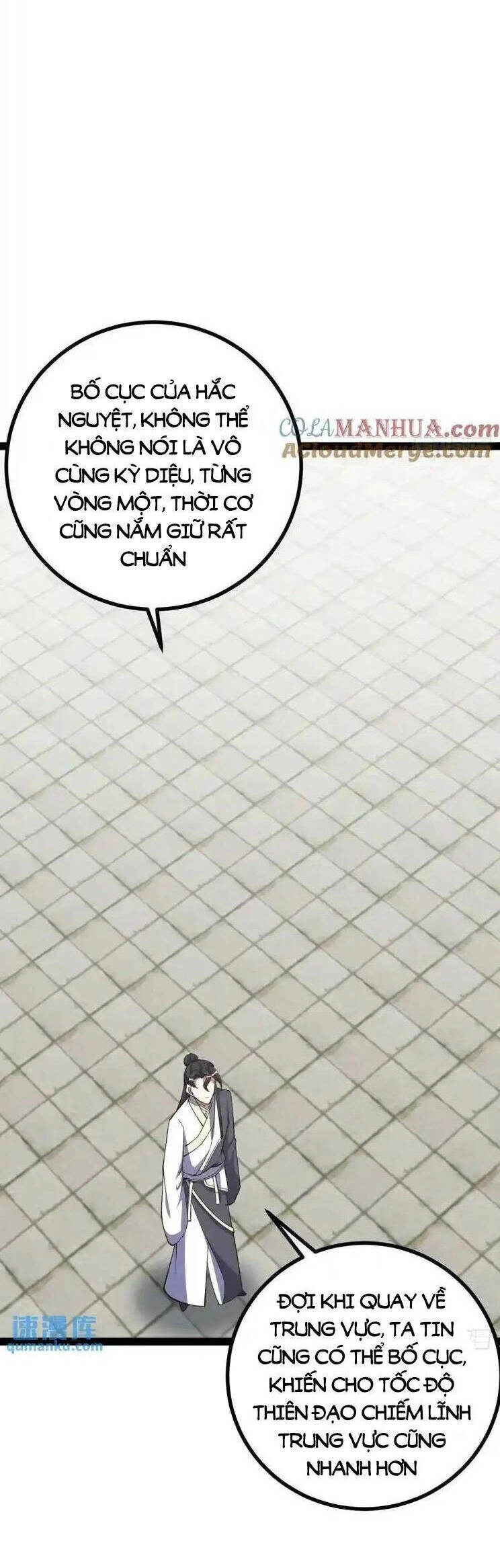 Ta Ở Nhà 100 Năm Khi Ra Ngoài Đã Vô Địch Chapter 305 - 17