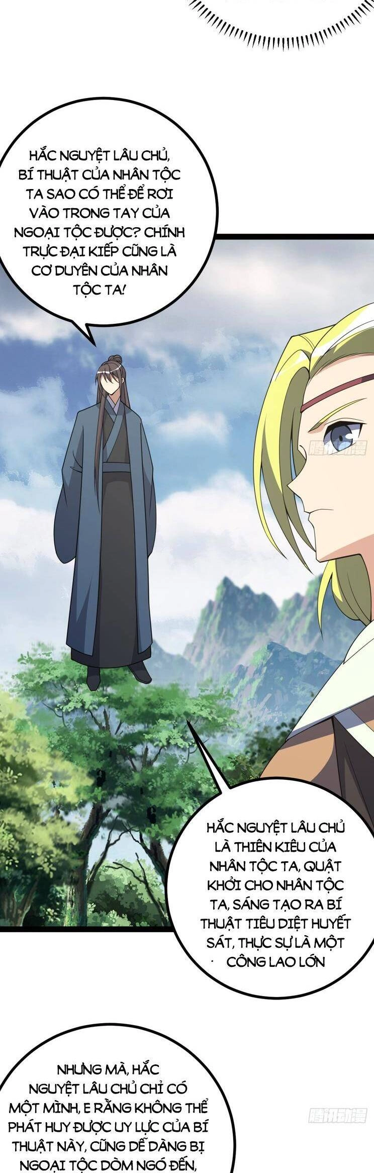 Ta Ở Nhà 100 Năm Khi Ra Ngoài Đã Vô Địch Chapter 306 - 9