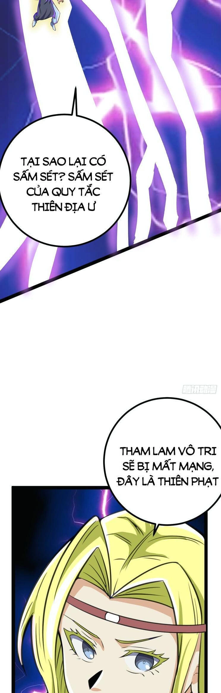 Ta Ở Nhà 100 Năm Khi Ra Ngoài Đã Vô Địch Chapter 307 - 13